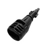 Castorama Adaptateur Pour Nettoyeur Haute Pression Mac Allister à Karcher -outil de jardin Soldes Magasin adaptateur pour nettoyeur haute pression mac allister a karcher5059340087559 01c